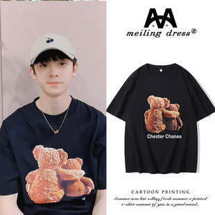 TF家族左航同款纯棉搂肩小熊印花夏装短袖T恤男女潮流ins情侣衣服