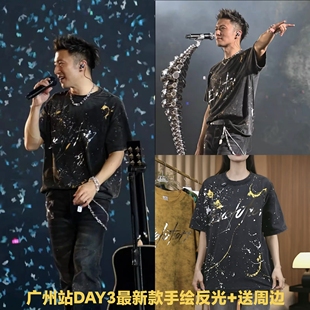 谢霆锋广州演唱会DAY3水洗黑色反光短袖t恤同款做旧Evolution进化