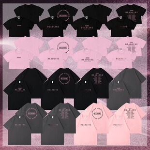 blackpink三巡演唱会2025DEADLINE周边衣服同款短袖宽松应援T恤