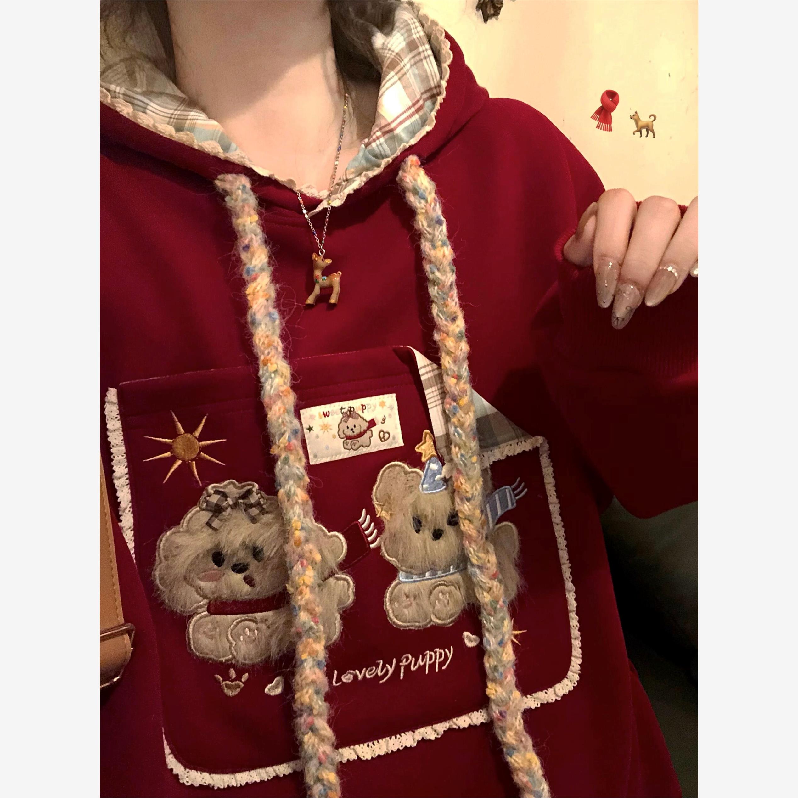 口袋毛绒狗连帽卫衣女秋冬氛围感