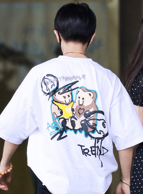 任嘉伦同款衣服爱心小熊不说再见萌趣糖果潮流涂鸦碰撞印花T恤男