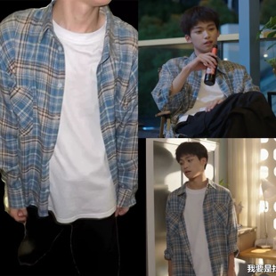 逆爱吴所畏梓渝同款衬衫美式复古格子衬衣长袖情侣上衣百搭外套潮