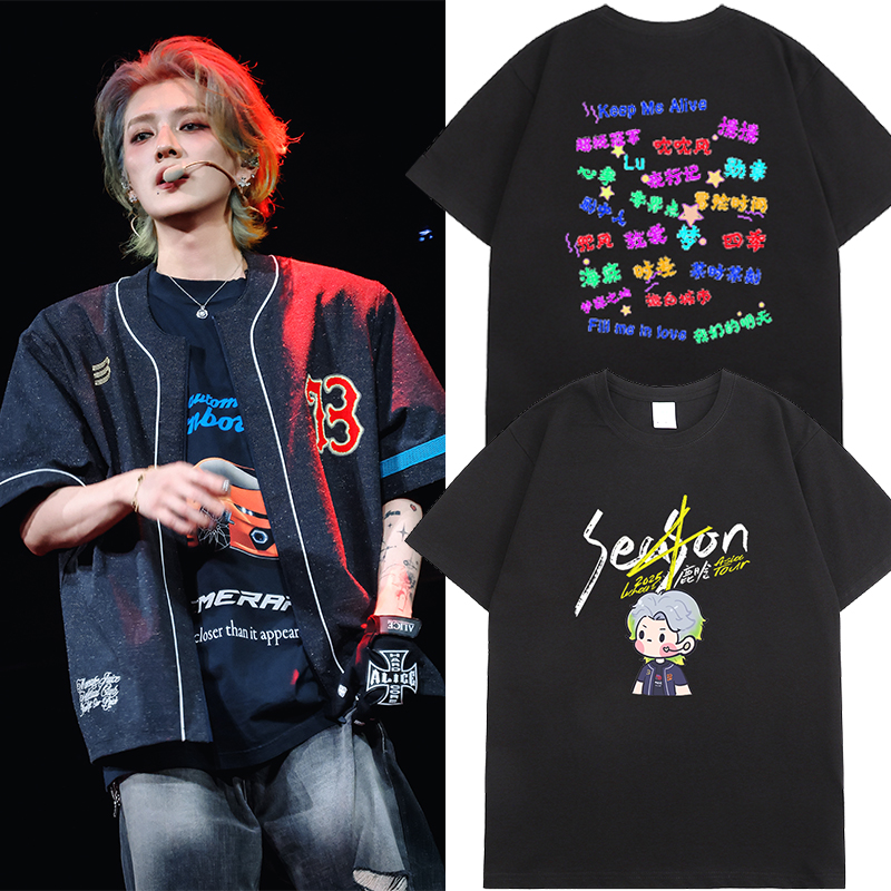 鹿晗四巡Season4巡演周边