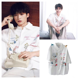 逆爱梓渝生日会同款白色花卉刺绣短袖衬衫女韩版上衣2025夏季新款