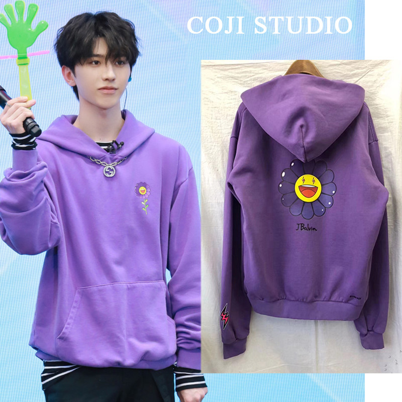 蔡徐坤青春有你2同款香芋紫色笑脸太阳花朵印花连帽卫衣宽松衣服