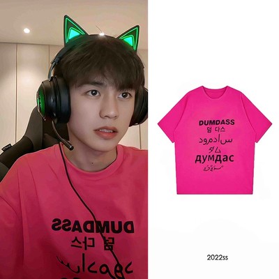 22潮ins余庆伟同款短袖语言字母