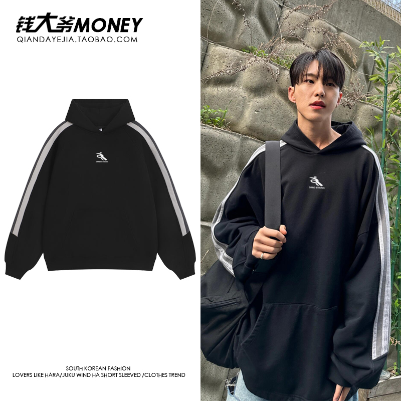 hoshi权顺荣同款连帽卫衣