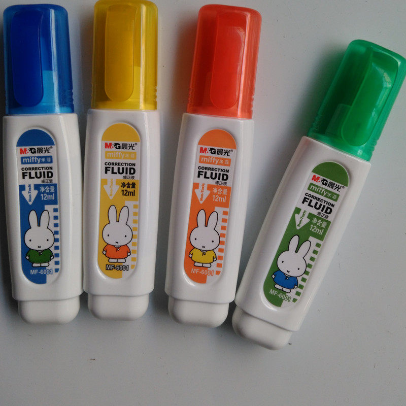 2支晨光修正液 涂改液改错液消除字迹速干 大容量米菲12ml mf6001