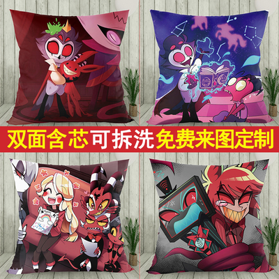 极恶老大地狱客栈动漫周边抱枕