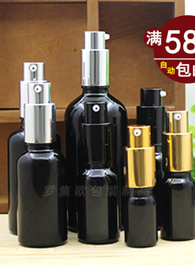 黑色精油瓶空瓶ml100ml避光分装