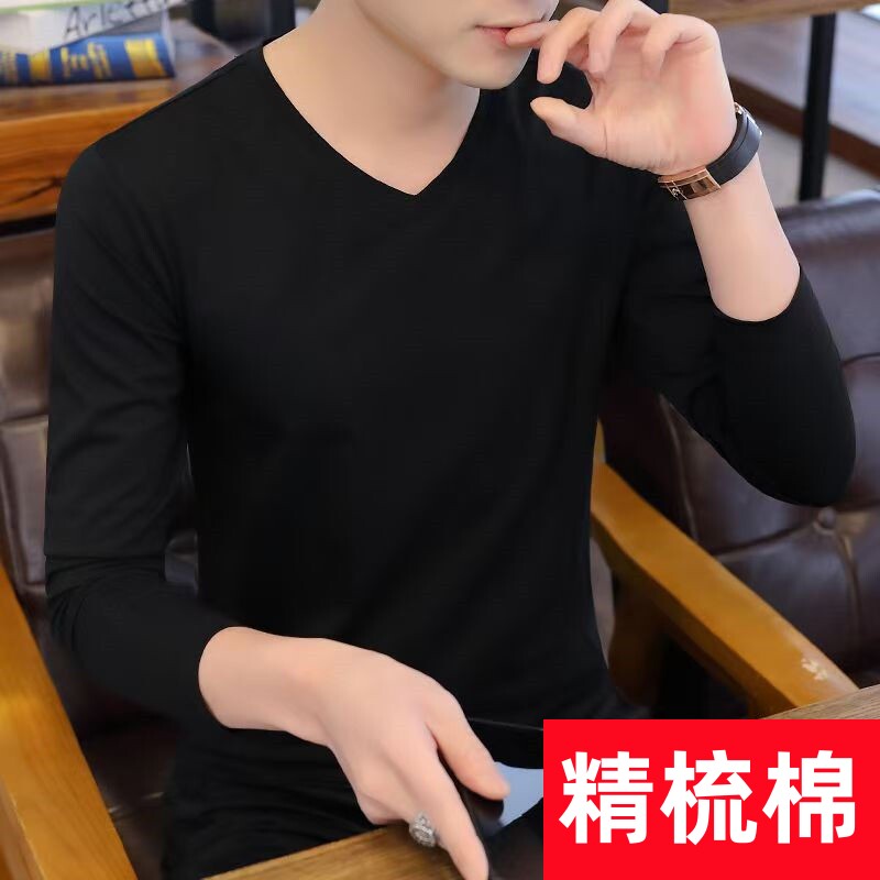 精梳棉男装男士v领条纹短袖t恤新款男生韩版纯色长袖打底衫上衣