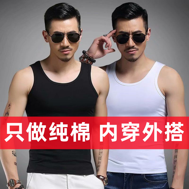 纯棉男士背心潮流个性运动夏季圆领无袖t恤潮牌休闲上衣打底衫男