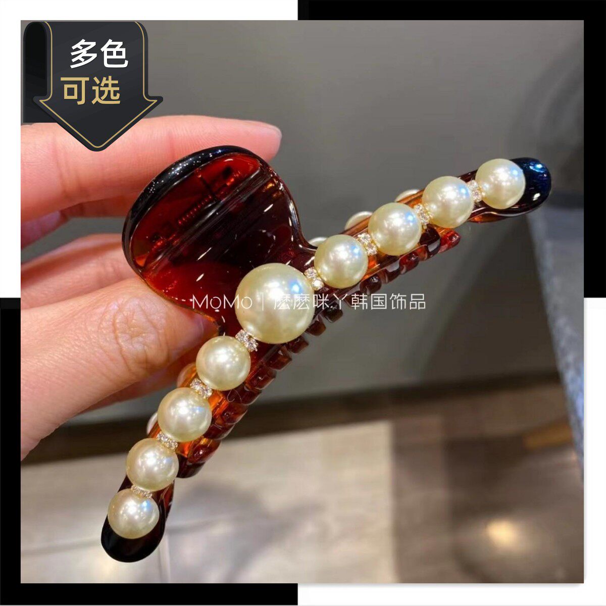 大号盘头发夹子大抓夹