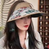 印花大檐空顶帽女户外出游防晒发箍式 韩国新款 时尚 显脸小遮阳帽子
