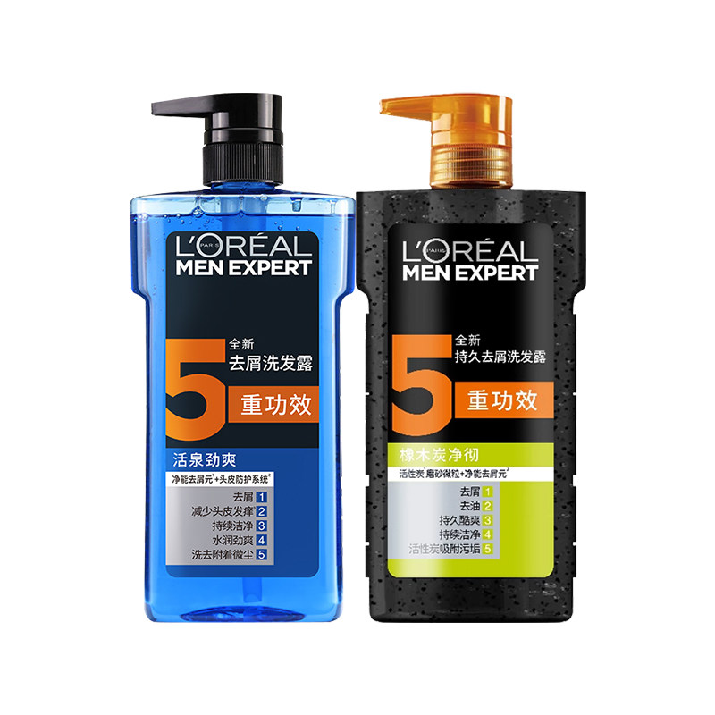 欧莱雅男士去屑洗发露活泉劲爽炭爽去油薄荷酷爽橡木炭净澈洗发水