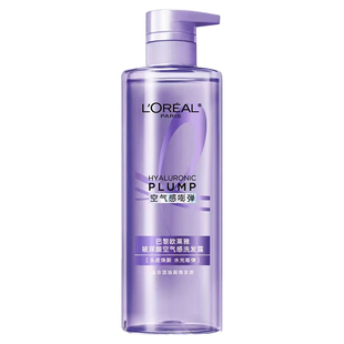 玻尿酸空气感洗发露 660ml