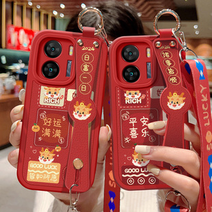适用iQOOZ7手机壳vivo龙年喜庆保护套iQOO Z7x祝福文字icoo斜挎腕带壳爱酷Z7i硅胶防摔Z6红色好运Z6X新年款
