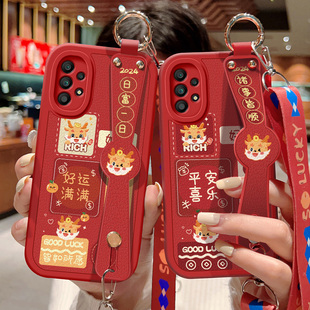 5G龙年喜庆保护套盖乐世A52祝福文字斜挎腕带硅胶防摔背带挂绳红色好运新年款 适用三星A54手机壳Galaxy A53