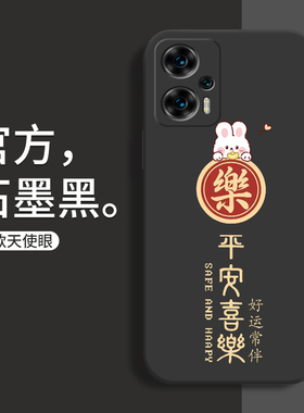 小米红米note12T Pro手机壳Redmi液态硅胶卡通软壳note12tpro好运保护套男镜头全包边防摔本命年红色女新款薄