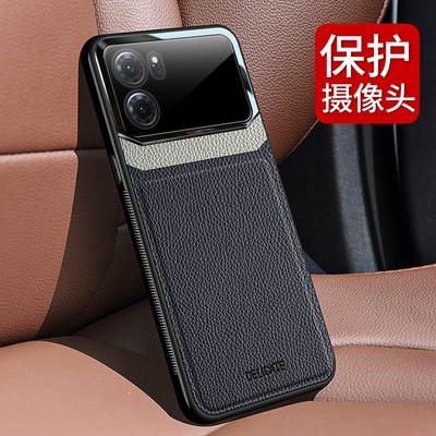 软胶包边皮质手感PC加高摄像头