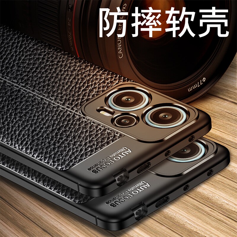 小米红米note12Turbo手机壳Redmi荔枝皮纹保护套Note12 Turbo硅胶软边全包防摔潮牌男女士新款防指纹