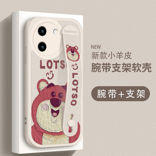 男女新款 适用vivoy100 腕带支架镜头全包个性 草莓熊硅胶软壳vivo卡通保护套Y100 小羊皮外壳 手机壳防摔Y100