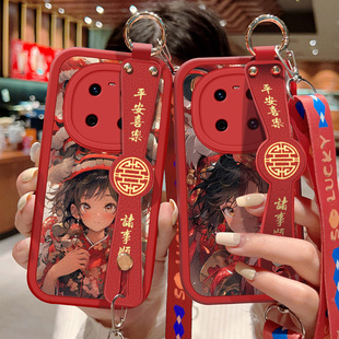 适用华为鼎桥M40手机壳防摔智选鼎桥M40硅胶软边鼎桥M40可斜挎腕带镜头全包保护套女孩卡通龙年男情侣新年款