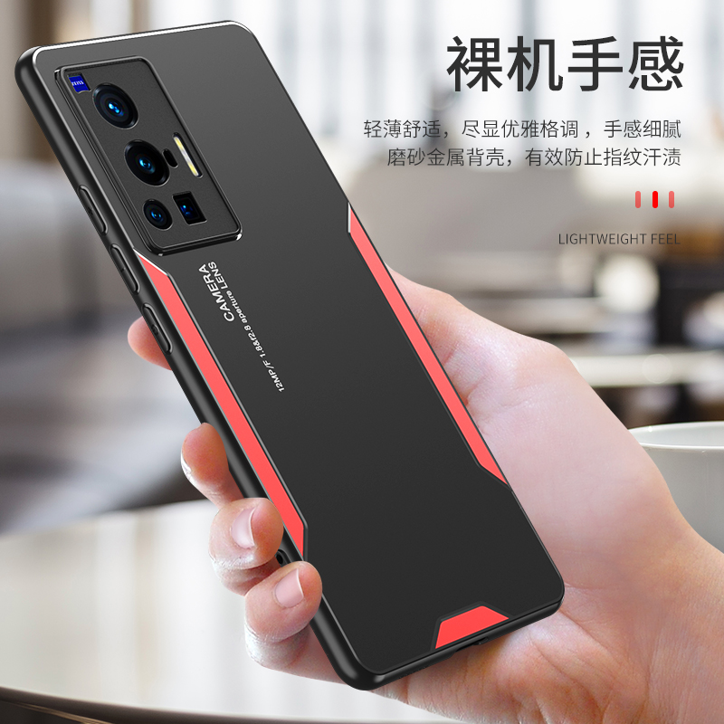 vivo防摔刀锋金属后盖硬新手机壳