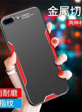 苹果个性风防摔潮牌新品手机壳