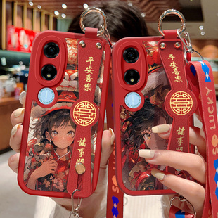 适用华为荣耀畅玩40手机壳防摔Plus硅胶软边畅玩40S可斜挎腕带40C镜头全包保护套女孩5G卡通龙年男情侣新年款