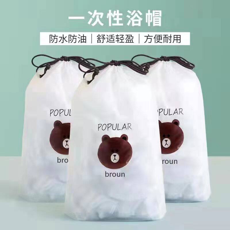 THICKENED SHOWER CAP WOMENS WATERPROOF BATH DISPOSABLE HEAD COVER HAIR MASK SPECIAL CARE ADULT BAKING OIL CAP HOUSEHOLD ANTI-OIL SMOKE