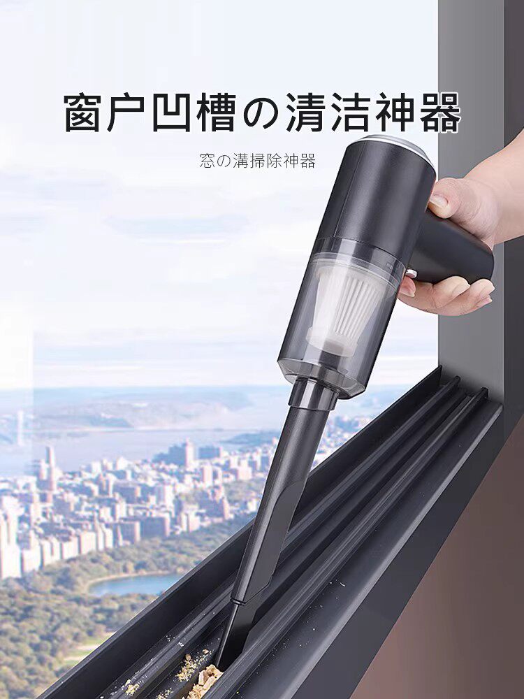 窗户槽沟清洁神器清理缝隙灰尘打扫窗台窗缝凹槽擦刷吸尘器大吸力
