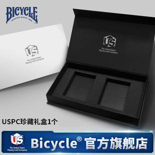USPC官方珍藏礼盒1个 内不含牌 纸牌周边