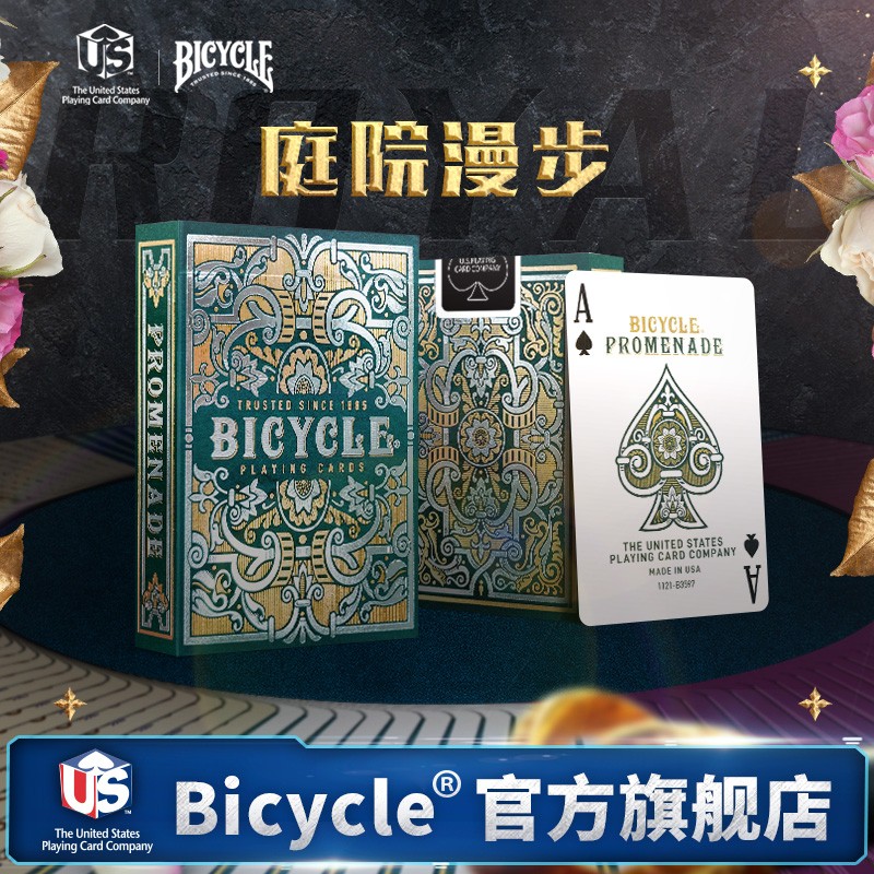 bicycle单车扑克牌主题收藏花切纸牌宫廷系列庭院漫步-封面