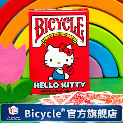 Bicycle三丽鸥联名正品扑克牌酷乐米单车纸牌HelloKitty猫50周年