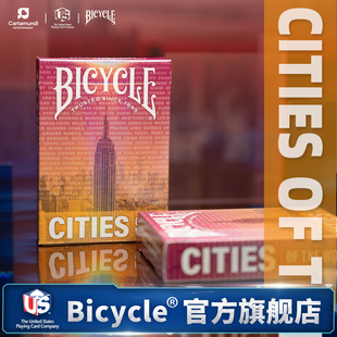 bicycle单车扑克牌原装进口主题艺术收藏卡纸牌花切世界之城