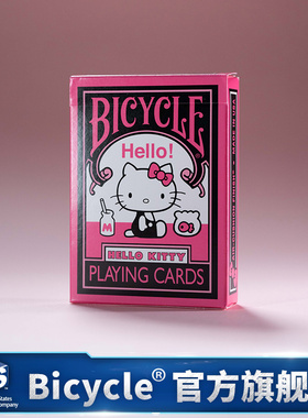 Bicycle三丽鸥旗舰店正版酷乐米HelloKitty凯迪猫扑克牌周边卡片