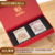Auspicious Beast Series - Fortune Phoenix's Grand Journey Gift Box