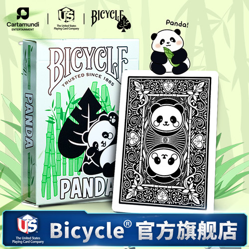 Bicycle扑克纸牌联名周边收藏文创意花切魔术国风潮宝可爱熊猫
