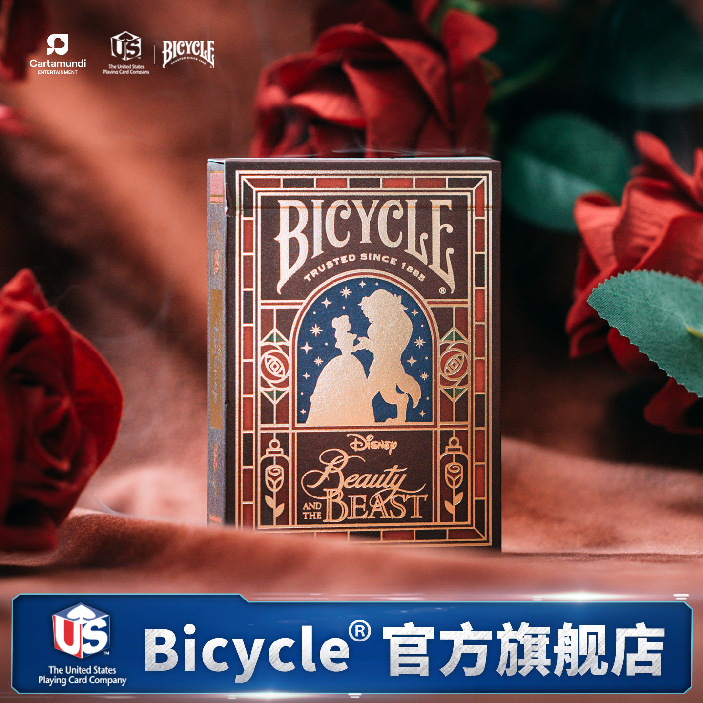 Bicycle迪士尼扑克牌联名周边收藏限量版卡牌花切魔术美女与野兽图片
