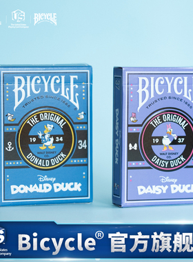 Bicycle迪士尼扑克牌联名周边收藏创意花切扑克纸牌唐老鸭黛西