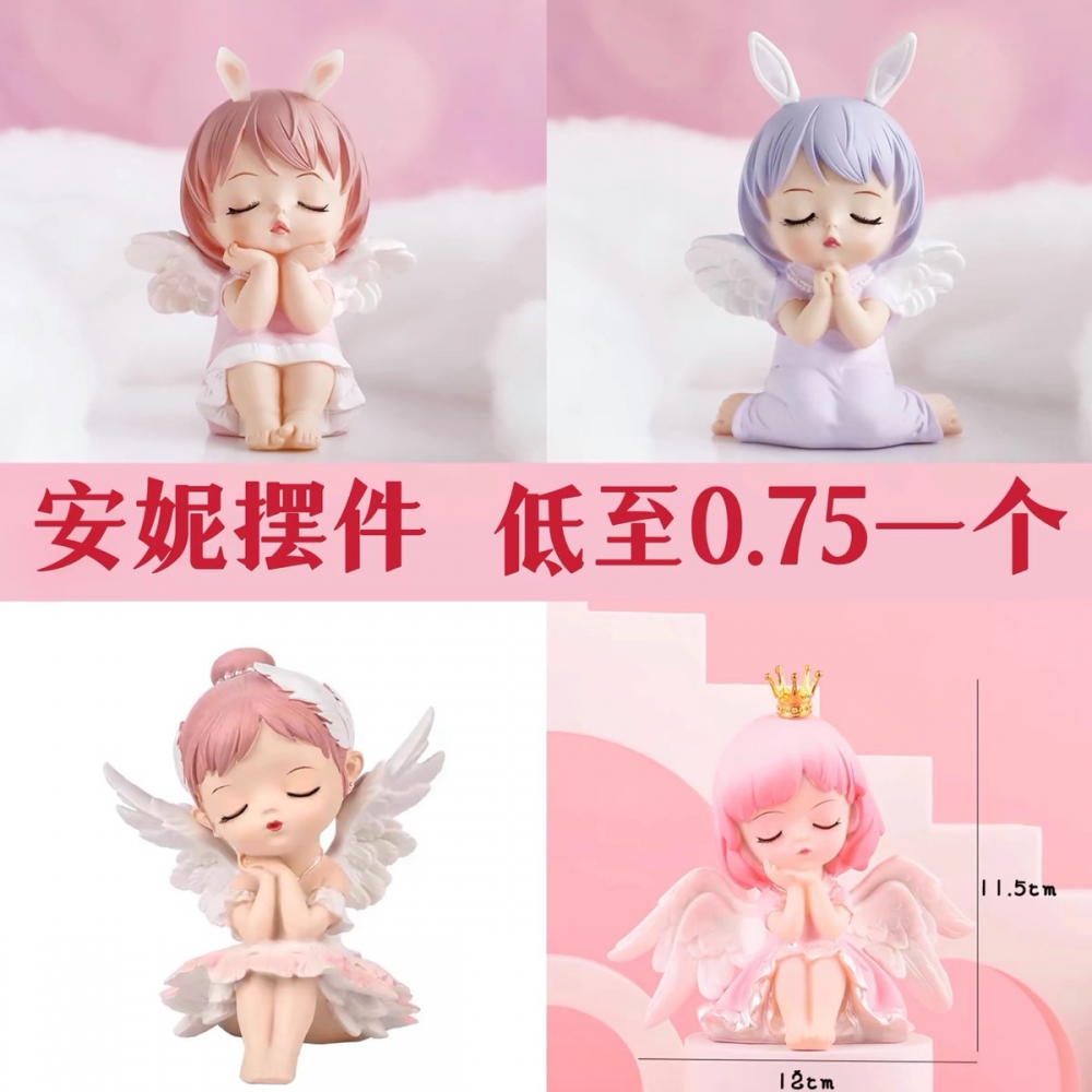 搪胶安妮宝贝蛋糕摆件大贝拉公主蜜雪儿娃娃网红女孩周岁蛋糕装饰