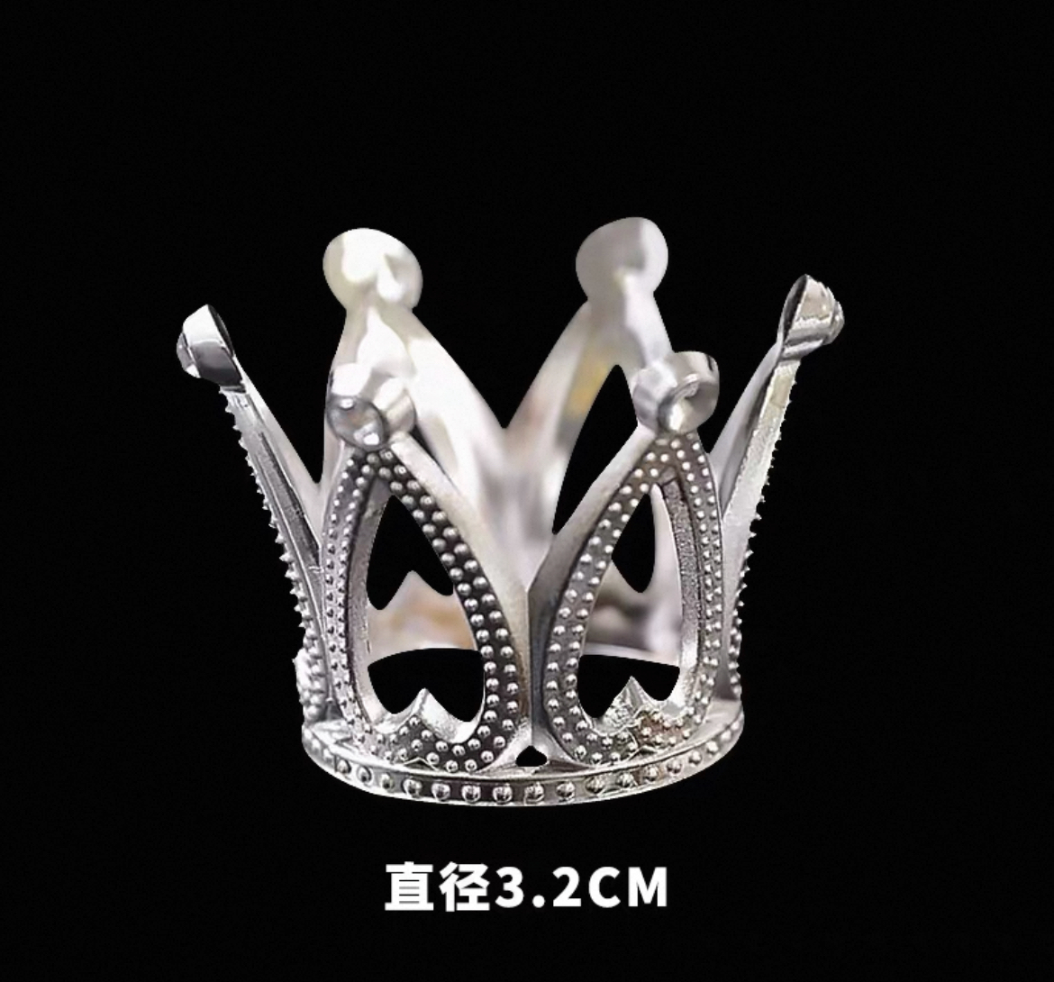 迷你皇冠蛋糕装饰摆件 6连钻石小爱心公主皇冠生日蛋糕装饰品配件