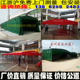 苏州发佳户外移动推拉折叠大型排档雨棚仓库遮阳蓬活动伸缩式 雨篷