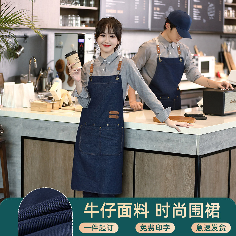 牛仔帆布围裙定制logo印字图片