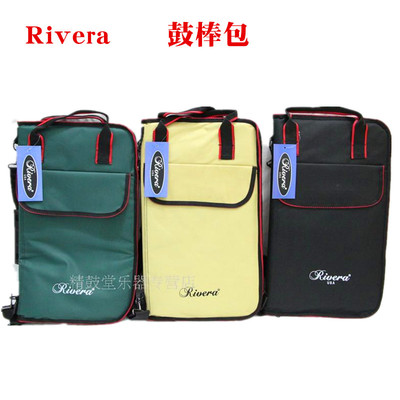 rivera民族乐谱定音鼓棒包
