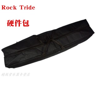 RockTride硬件包支架包手提包防水防潮包架子鼓包爵士鼓配件包