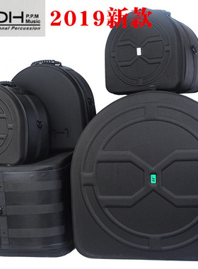 PDH2019新款架子鼓包嗵鼓包地鼓包底鼓箱通鼓箱军鼓箱乐器箱套装