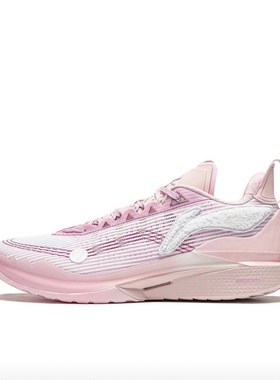 李宁新款李宁JB2巴特勒2男款碳板䨻回弹低帮实战篮球鞋ABAT081