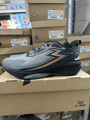 361°雨屏8.0男女跑步鞋运动鞋新品防滑休闲鞋572442228